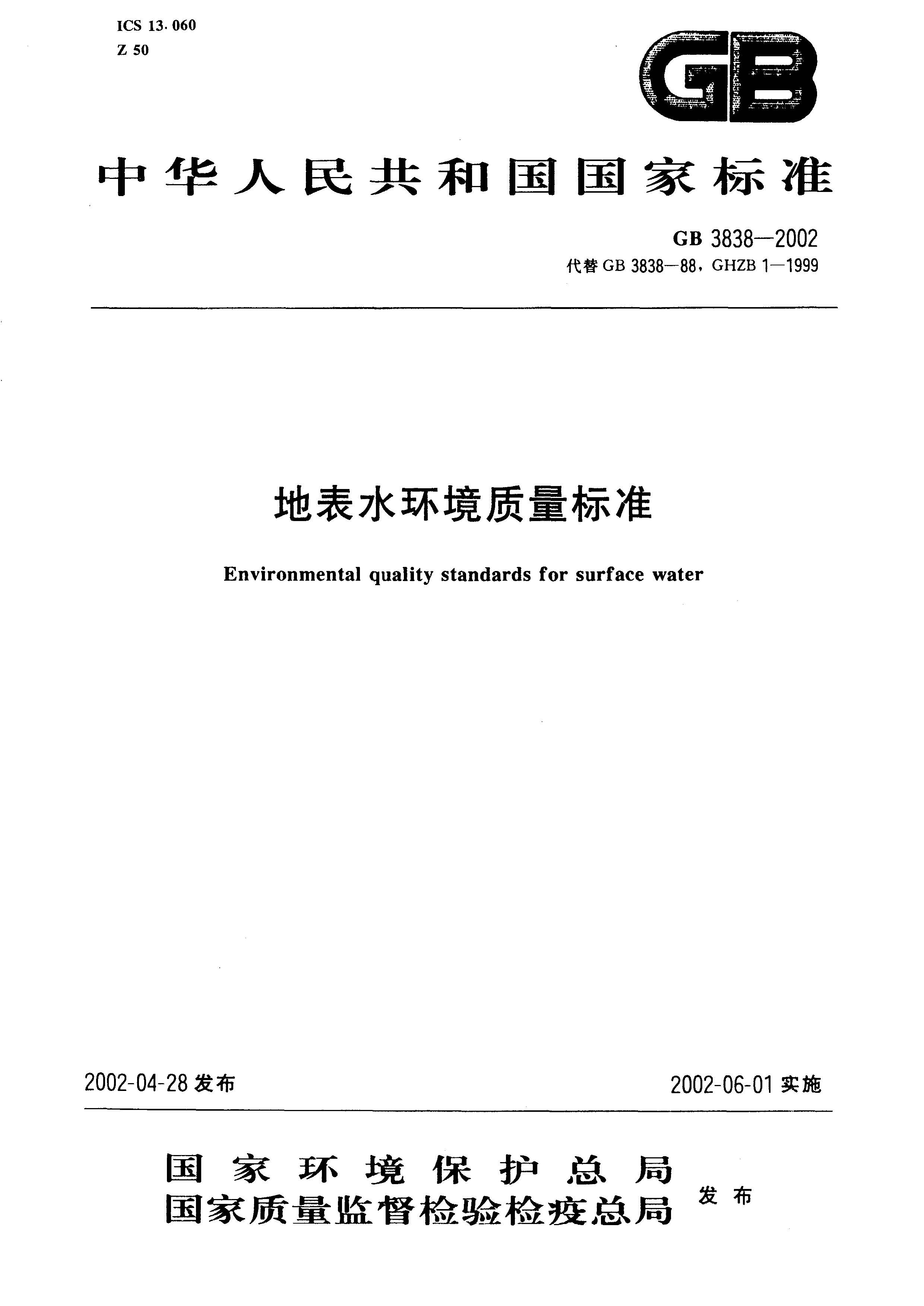 att5_页面_01.jpg